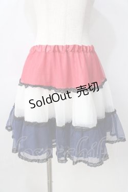 画像1: Candy Stripper / トリコロールチュチュスカート 2 トリコロール Y-25-08-30-177-PU-SK-SZ-ZY