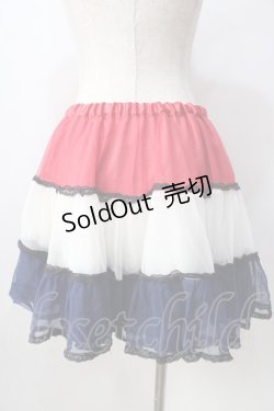 画像2: Candy Stripper / トリコロールチュチュスカート 2 トリコロール Y-25-08-30-177-PU-SK-SZ-ZY