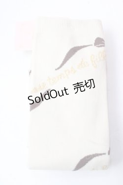 画像1: metamorphose / ロゴリボンオーバーニー  生成×茶 Y-25-08-30-045-ME-ZA-SZ-ZY
