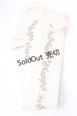 画像1: metamorphose / Classic rose オーバーニー  生成×茶 Y-25-08-30-047-ME-ZA-SZ-ZY