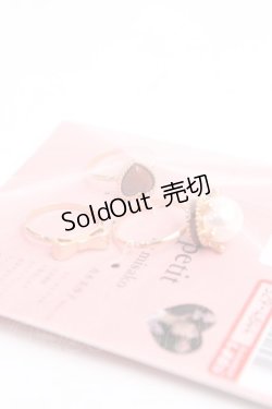 画像1: m petit by misako / AM3PPLハートリング  中茶 Y-25-08-31-001-LO-AC-SZ-ZT486-F005