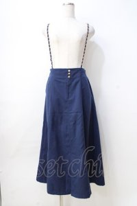 axes femme / チェーンサスマーメイド風スカート  紺 Y-25-08-31-031-AX-SK-SZ-ZY