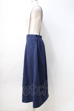 画像2: axes femme / チェーンサスマーメイド風スカート  紺 Y-25-08-31-031-AX-SK-SZ-ZY