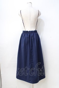 画像3: axes femme / チェーンサスマーメイド風スカート  紺 Y-25-08-31-031-AX-SK-SZ-ZY