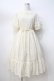 画像1: Melody BasKet / Dolly lace ワンピース M アイボリー Y-25-08-31-043-LO-OP-SZ-ZY (1)