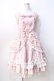 画像1: Angelic Pretty / Petit Marionetteジャンパースカート  ピンク Y-25-08-31-045-AP-OP-SZ-ZY (1)