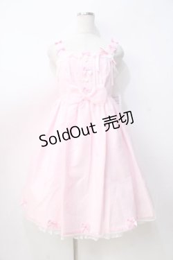 画像1: Angelic Pretty / Whip Ribbonジャンパースカート  ピンク Y-25-08-31-046-AP-OP-SZ-ZY