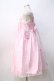 画像2: Angelic Pretty / Whip Ribbonジャンパースカート  ピンク Y-25-08-31-046-AP-OP-SZ-ZY (2)