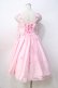 画像3: Angelic Pretty / Whip Ribbonジャンパースカート  ピンク Y-25-08-31-046-AP-OP-SZ-ZY (3)
