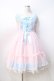 画像1: Angelic Pretty / Lovelyオーガンジージャンパースカート  ピンク×サックス Y-25-08-31-047-AP-OP-SZ-ZY (1)