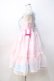 画像2: Angelic Pretty / Lovelyオーガンジージャンパースカート  ピンク×サックス Y-25-08-31-047-AP-OP-SZ-ZY (2)