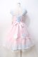 画像3: Angelic Pretty / Lovelyオーガンジージャンパースカート  ピンク×サックス Y-25-08-31-047-AP-OP-SZ-ZY (3)