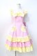 画像1: Angelic Pretty / ギンガムシャーベットジャンパースカート  ピンク×イエロー Y-25-08-31-048-AP-OP-SZ-ZY (1)