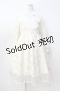 Angelic Pretty / Astrologyワンピース  アイボリー Y-25-08-31-049-AP-OP-SZ-ZY