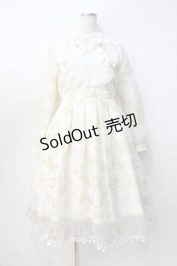 画像1: Angelic Pretty / Astrologyワンピース  アイボリー Y-25-08-31-049-AP-OP-SZ-ZY
