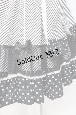 画像4: Angelic Pretty / Stripe Girly Cafe Set  ブラック Y-25-08-31-051-AP-OP-SZ-ZY