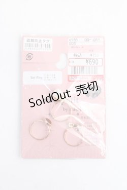 画像2: m petit by misako / AM3PPLハートリング  中茶 Y-25-08-31-001-LO-AC-SZ-ZT486-F005