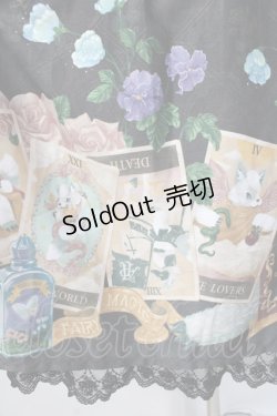 画像5: ALICE and the PIRATES / Mystical emotion〜クリスの心の囁き〜柄ワンピース  黒 Y-25-08-31-057-PA-OP-SZ-ZY