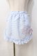 画像1: Angelic Pretty / オリジナルロゴギンガムフリルエプロン  サックス Y-25-08-31-058-AP-SK-SZ-ZY (1)