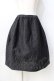 画像1: Jane Marple / Vintage quilt Bell skirt M 黒 Y-25-08-31-060-JM-SK-SZ-ZY (1)