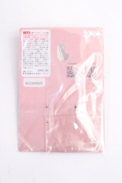 画像3: m petit by misako / AM3PPLハートリング  中茶 Y-25-08-31-001-LO-AC-SZ-ZY