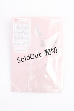 画像3: m petit by misako / AM3PPLハートリング  中茶 Y-25-08-31-001-LO-AC-SZ-ZT486-F005