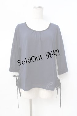 画像1: axes femme / サイドレースアップカットプル  紺 Y-25-08-31-018-AX-TO-SZ-ZI