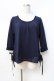 画像1: axes femme / サイドレースアップカットプル  紺 Y-25-08-31-018-AX-TO-SZ-ZY (1)