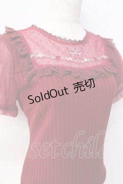 画像4: axes femme POETIQUE / 蝶ステッチ切替トップス  ワイン Y-25-08-31-023-AX-TO-SZ-ZI