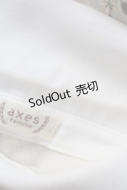 画像4: axes femme / 苺総刺繍ワンピース  生成り Y-25-09-01-063-AX-OP-SZ-ZY
