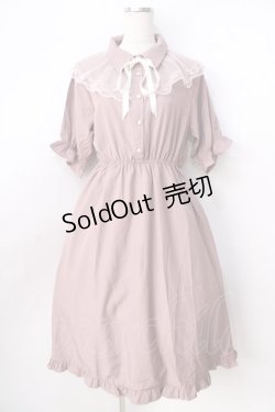 画像1: axes femme / チュール×レース襟ワンピース  ピンク Y-25-09-01-064-AX-OP-SZ-ZY