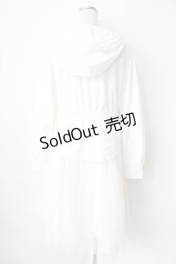 画像2: axes femme POETIQUE / チュール使いロングパーカー  白 Y-25-09-01-066-AX-OP-SZ-ZY