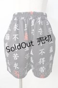 ACDC　RAG / プリントショートパンツ  黒 Y-25-09-01-075-PU-PA-SZ-ZY