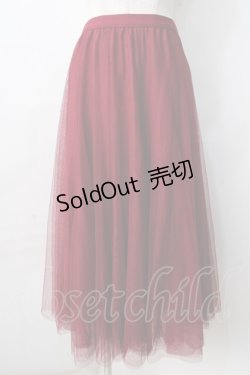 画像1: axes femme / ロングチュールスカート  ワイン Y-25-09-01-085-AX-SK-SZ-ZY