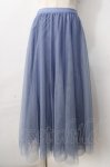画像1: 【SALE】axes femme / ロングチュールスカート  サックス Y-25-09-01-086-AX-SK-SZ-ZT179 (1)