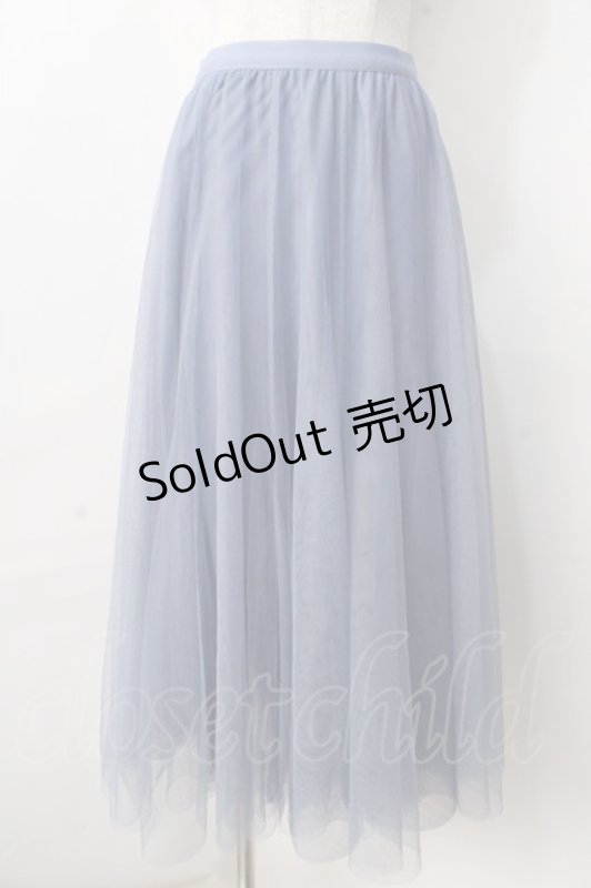 画像1: 【SALE】axes femme / ロングチュールスカート  サックス Y-25-09-01-086-AX-SK-SZ-ZT179 (1)