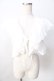 画像1: axes femme / ボリュームフリルボレロ  白 Y-25-09-01-030-AX-TO-SZ-ZY (1)