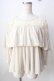画像1: axes femme POETIQUE / フラワーモチーフドットチュールトップス  生成り Y-25-09-05-036-AX-TO-SZ-ZT221 (1)