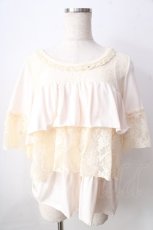 画像1: 【SALE】axes femme / レースティアードプルオーバー  生成り Y-25-09-05-037-AX-TO-SZ-ZT300 (1)