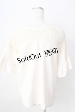 画像2: 【SALE】axes femme / ヨークレース変型袖プルオーバー  生成り Y-25-09-05-038-AX-BL-SZ-ZT013