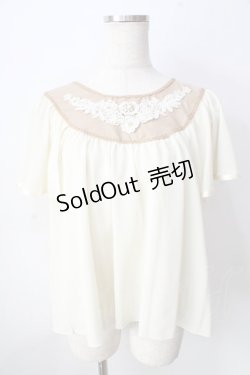 画像1: axes femme / フロントレース半袖シフォントップス  生成り Y-25-09-05-039-AX-TO-SZ-ZY