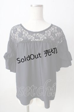 画像1: axes femme / ヨークレース変型袖プルオーバー  紺 Y-25-09-05-046-AX-BL-SZ-ZY