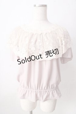 画像1: axes femme / レース襟デザインプルオーバー  ピンク Y-25-09-05-048-AX-TO-SZ-ZY