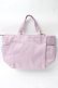 画像2: Maison de FLEUR / Daisy Duckサイドポケットトートバック  ラベンダー Y-25-09-05-008-LO-BG-SZ-ZY (2)