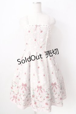 画像1: axes femme kawaii / ベリーフィールズジャンスカ  ピンク Y-25-09-05-076-AX-OP-SZ-ZY