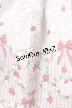 画像3: axes femme kawaii / ベリーフィールズジャンスカ  ピンク Y-25-09-05-076-AX-OP-SZ-ZY