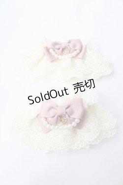 画像1: axes femme kawaii / レーシーお袖留め  生成り Y-25-09-05-002-AX-ZA-SZ-ZY