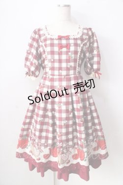 画像1: axes femme kawaii / ベリーズピクニックワンピース  赤 Y-25-09-05-080-AX-OP-SZ-ZY