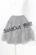 axes femme kawaii / ボリュームオーガンジーパニエ  黒 Y-25-09-05-094-AX-SK-SZ-ZY