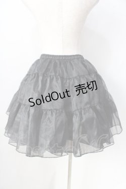 画像2: axes femme kawaii / ボリュームオーガンジーパニエ  黒 Y-25-09-05-094-AX-SK-SZ-ZY